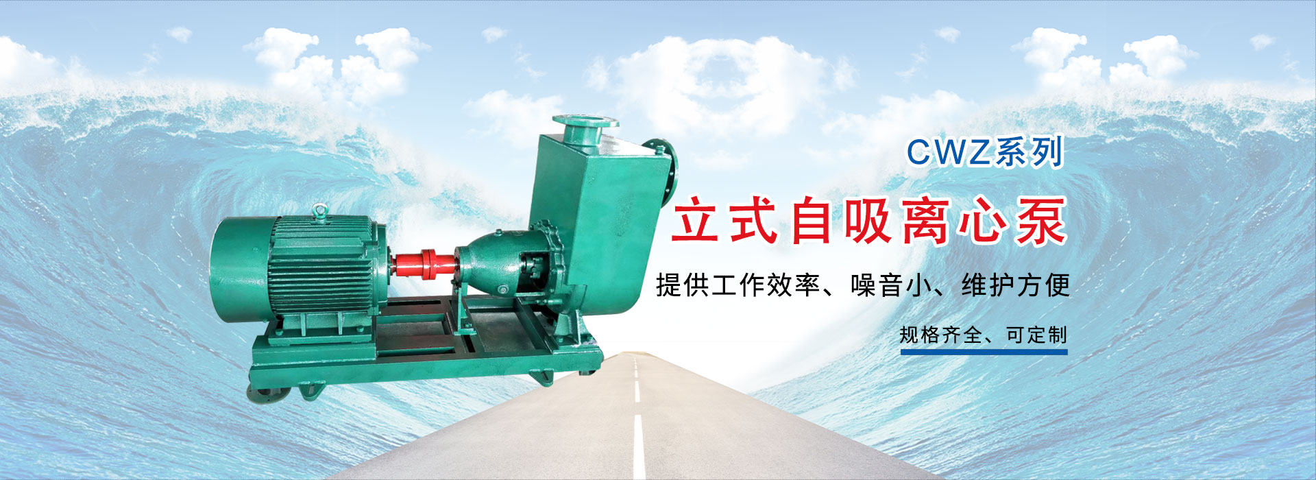 泰州隆華船舶設(shè)備有限公司